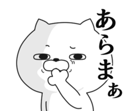 being impudent cat sticker #11329599