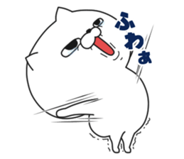 being impudent cat sticker #11329603