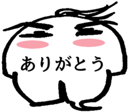 MIROFUKIDASHIGAHITONOYOUDA sticker #11329665