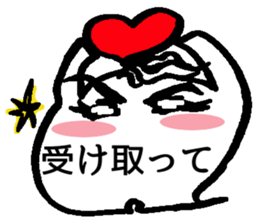 MIROFUKIDASHIGAHITONOYOUDA sticker #11329669