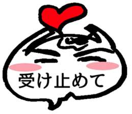 MIROFUKIDASHIGAHITONOYOUDA sticker #11329670