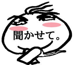 MIROFUKIDASHIGAHITONOYOUDA sticker #11329676