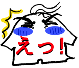 MIROFUKIDASHIGAHITONOYOUDA sticker #11329680