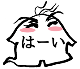 MIROFUKIDASHIGAHITONOYOUDA sticker #11329684