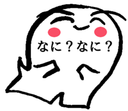 MIROFUKIDASHIGAHITONOYOUDA sticker #11329688