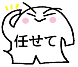 MIROFUKIDASHIGAHITONOYOUDA sticker #11329694