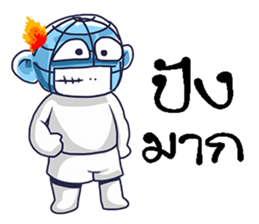 world and bear sticker #11329824