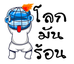 world and bear sticker #11329826