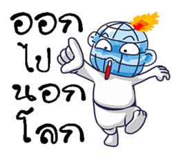 world and bear sticker #11329828