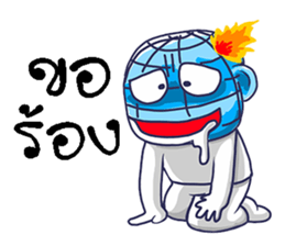 world and bear sticker #11329830