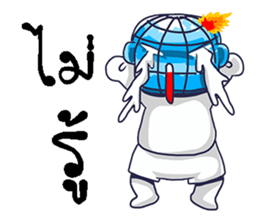 world and bear sticker #11329832