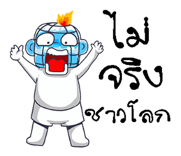 world and bear sticker #11329835