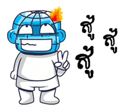 world and bear sticker #11329837