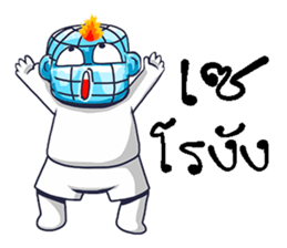 world and bear sticker #11329843