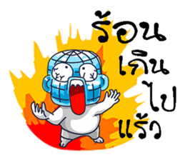 world and bear sticker #11329855