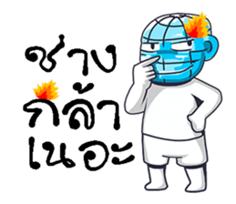 world and bear sticker #11329857