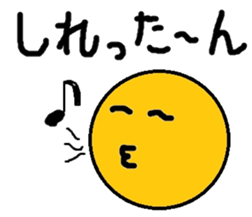 Sweet Potato Standard Language Vol.3 sticker #11329919