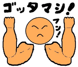 Sweet Potato Standard Language Vol.3 sticker #11329922