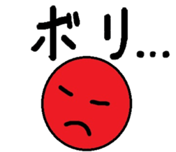 Sweet Potato Standard Language Vol.3 sticker #11329925