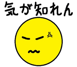 Sweet Potato Standard Language Vol.3 sticker #11329926