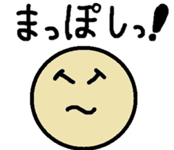 Sweet Potato Standard Language Vol.3 sticker #11329932