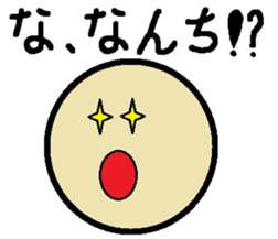 Sweet Potato Standard Language Vol.3 sticker #11329935