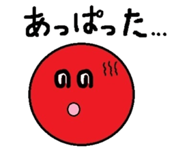 Sweet Potato Standard Language Vol.3 sticker #11329938