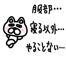 sticker of HATTORI ver. two motivations sticker #11330001
