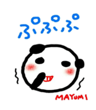namae from sticker mayumi sticker #11330147