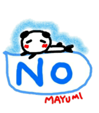 namae from sticker mayumi sticker #11330155