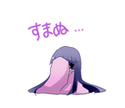 Stickers of Princess "Japanese style" sticker #11330260