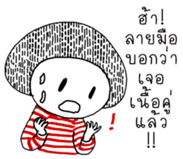 chilli sticker #11330345