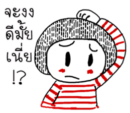 chilli sticker #11330348