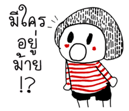 chilli sticker #11330349