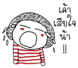 chilli sticker #11330350