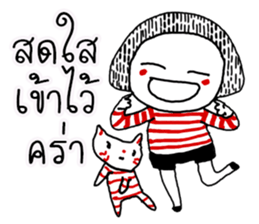 chilli sticker #11330353