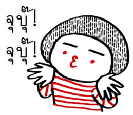 chilli sticker #11330355