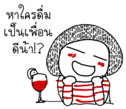 chilli sticker #11330357