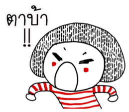 chilli sticker #11330359