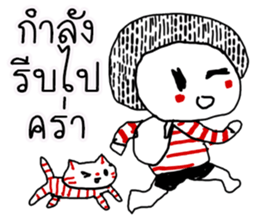 chilli sticker #11330361