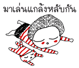 chilli sticker #11330363