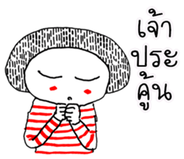 chilli sticker #11330367