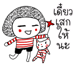 chilli sticker #11330369