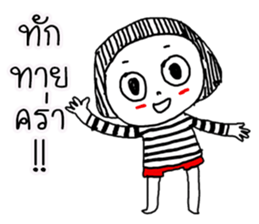 chilli sticker #11330373