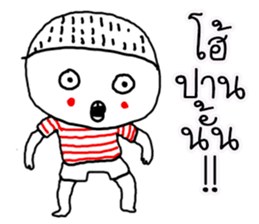 chilli sticker #11330374