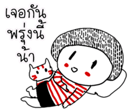 chilli sticker #11330376