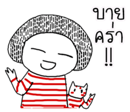 chilli sticker #11330378