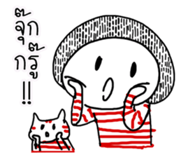 chilli sticker #11330379