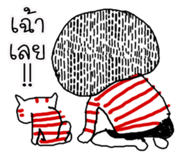 chilli sticker #11330381