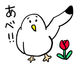 Go!Go!Gomez! sticker #11330544